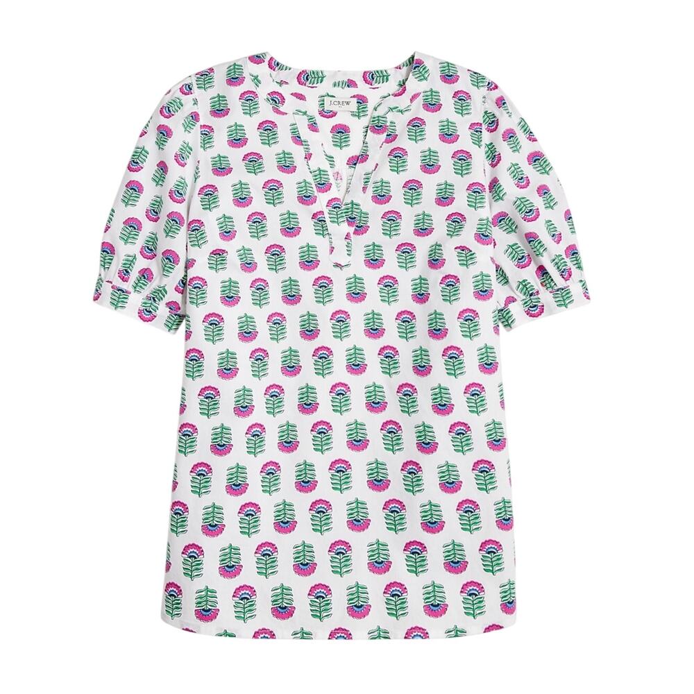 J. Crew‎ White XS Printed Short Sleeve Poplin Top preppy spring colorful